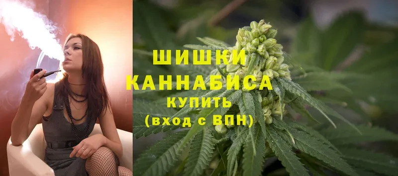 мега ссылки  Слюдянка  Канабис план 